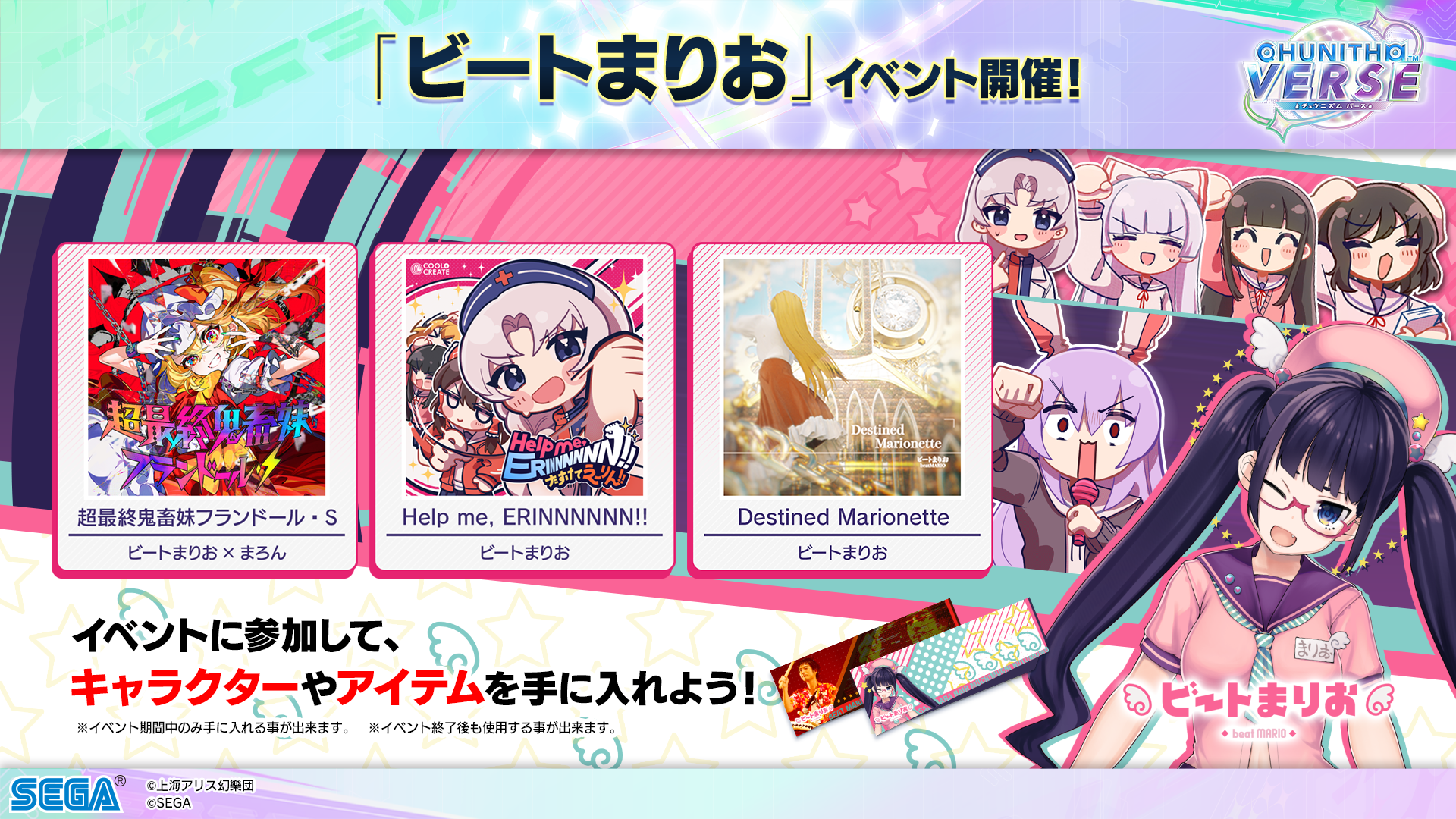 未開封 Gemini Syndrome ラプリエール nayuta 同人 CD 未開封 Gemini Syndrome ラプリエール nayuta 同人 CD